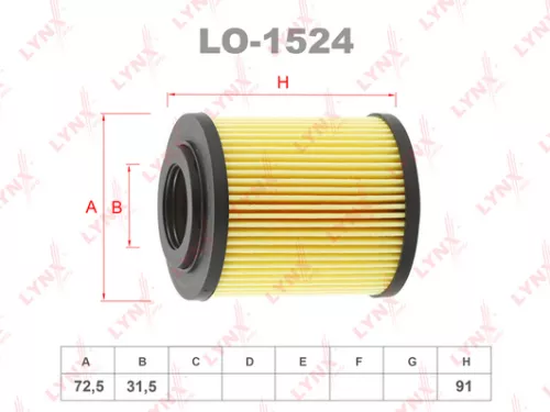 LYNXAUTO Oil filter (insert) (LO-1524)