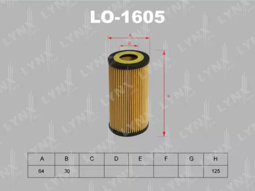 LYNXAUTO Oil filter (insert) (LO-1605)