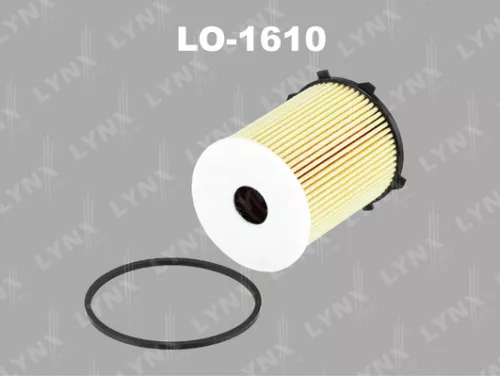 Oil filter (insert)