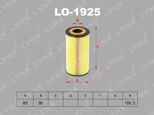 LYNXAUTO Oil filter (insert) (LO-1925)