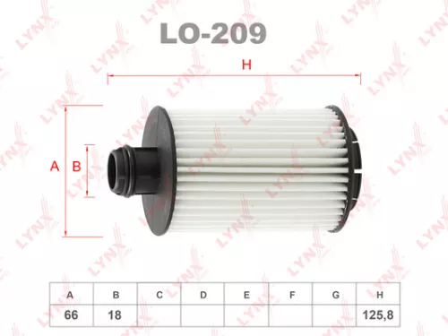 LYNXAUTO Oil filter (insert) (LO-209)