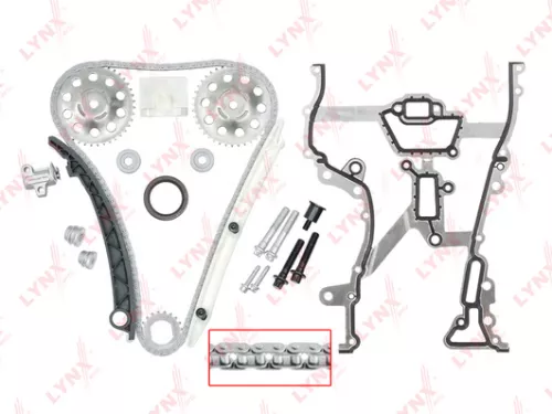 Timing chain kit