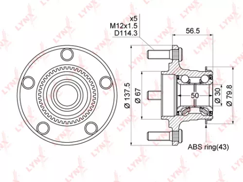 LYNXAUTO Wheel Hub (WH-1077)