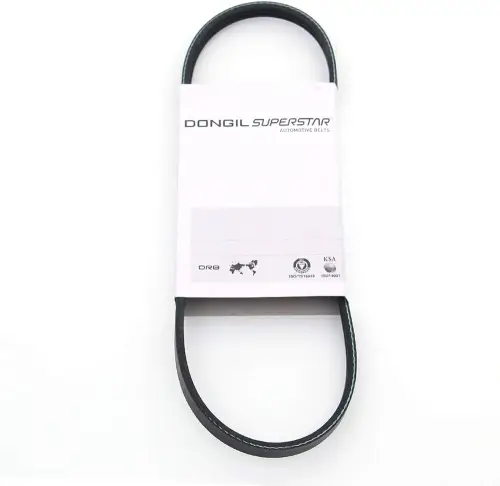 V-belt.