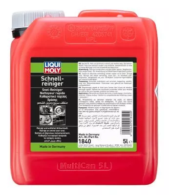 Fast Cleaner